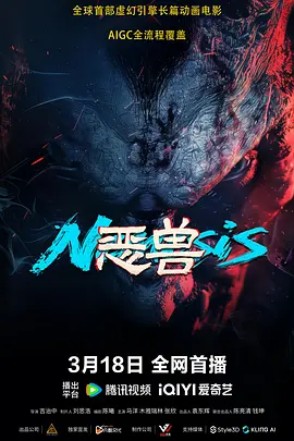 妈妈的秘密基地